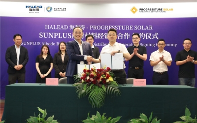 海利得與Progressture Solar簽署戰(zhàn)略合作協(xié)議，共推綠色能源轉(zhuǎn)型