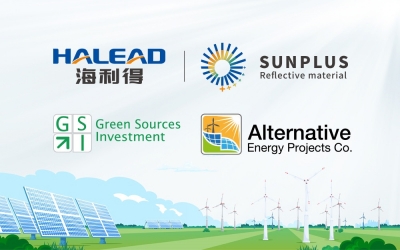海利得、AEPCo.、GSI成功簽約約旦9.6MW光伏項(xiàng)目，共促中東綠色能源的可持續(xù)發(fā)展